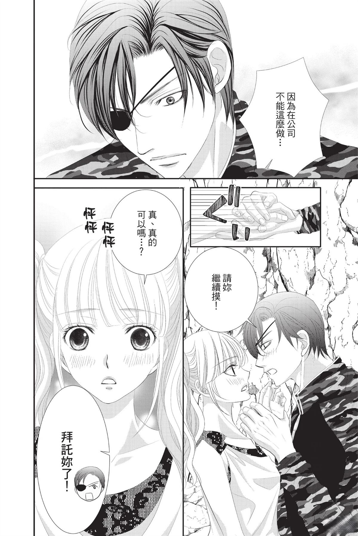 第1卷129