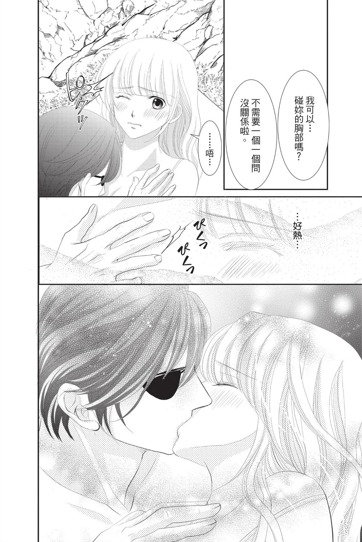 第1卷135