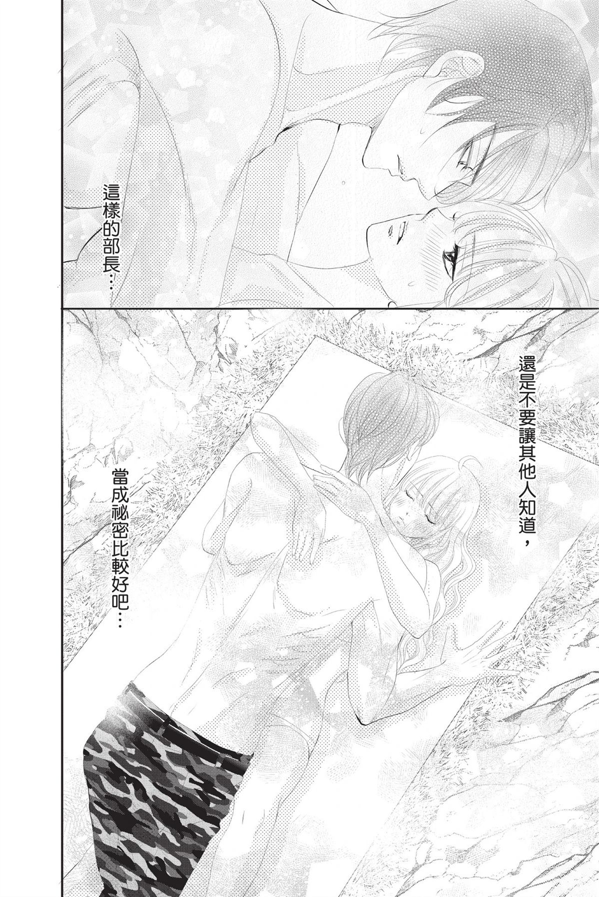 第1卷141