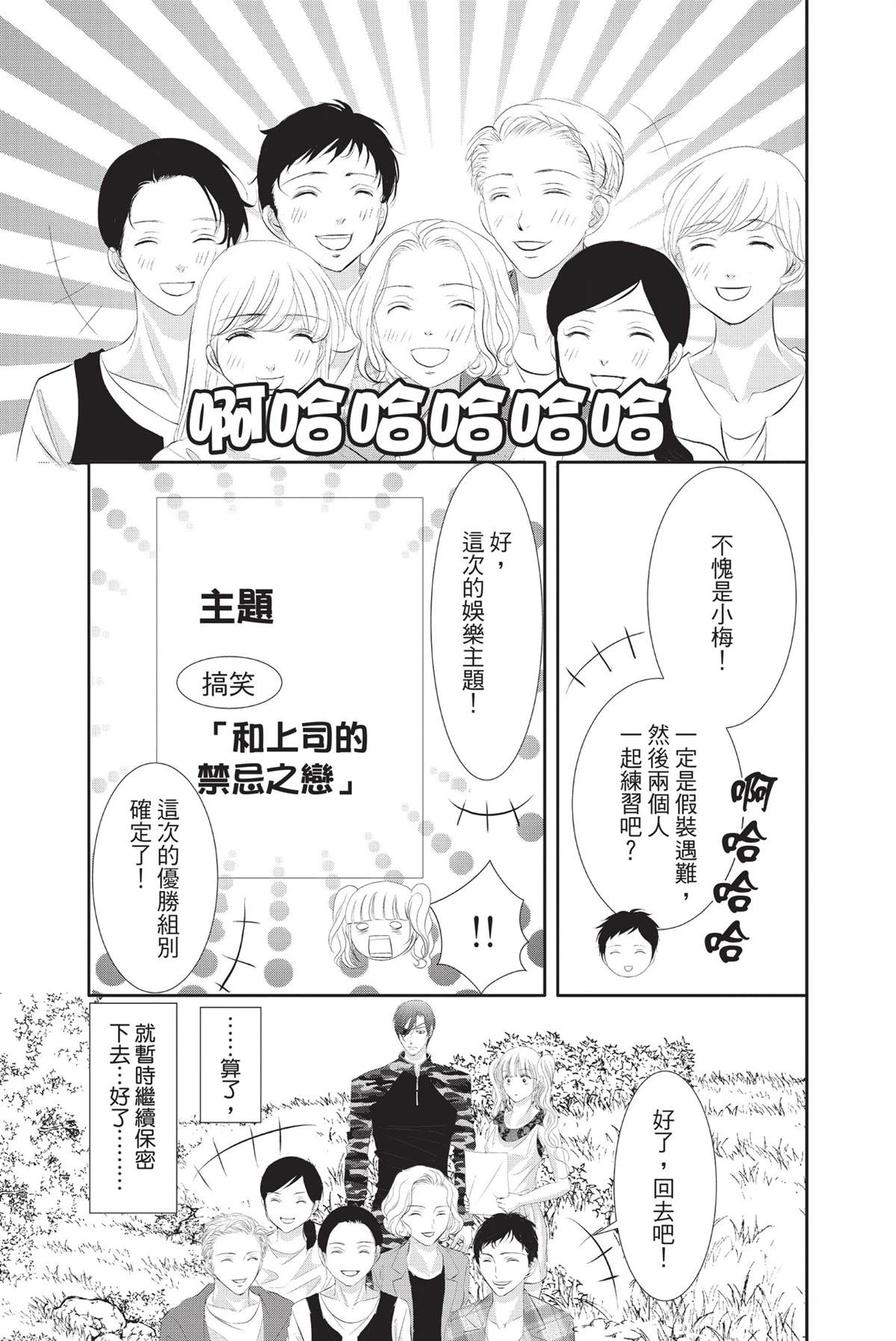 第1卷146
