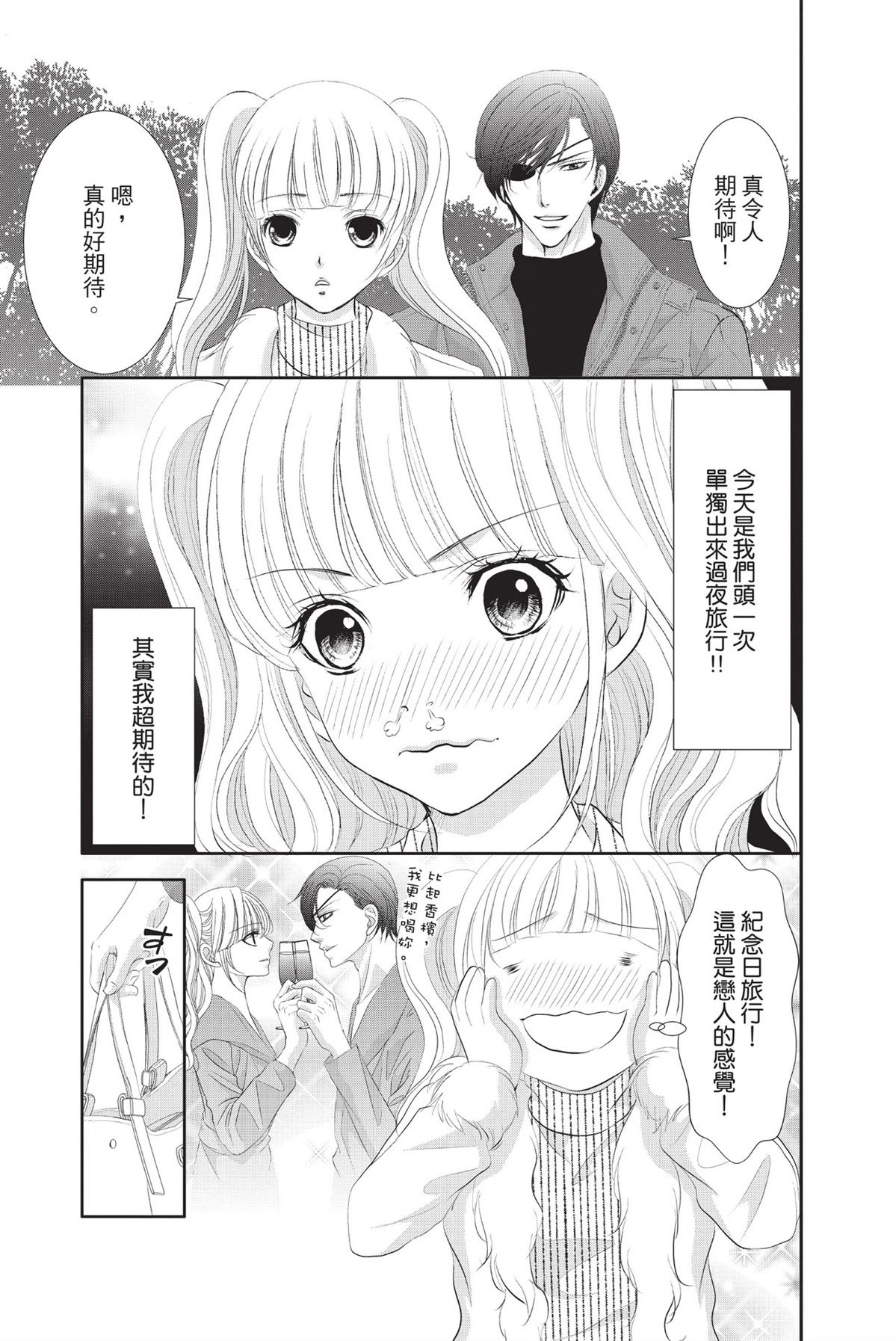 第1卷150