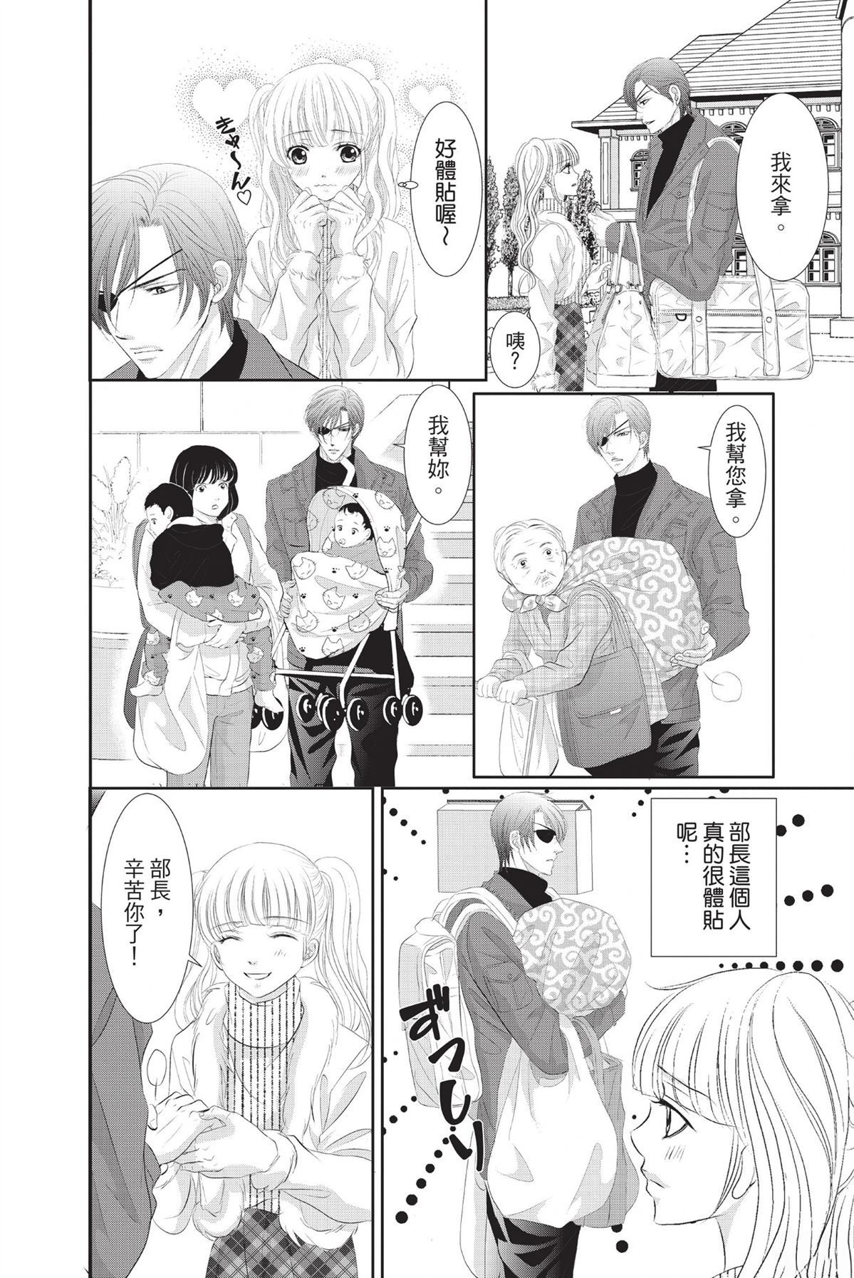第1卷151