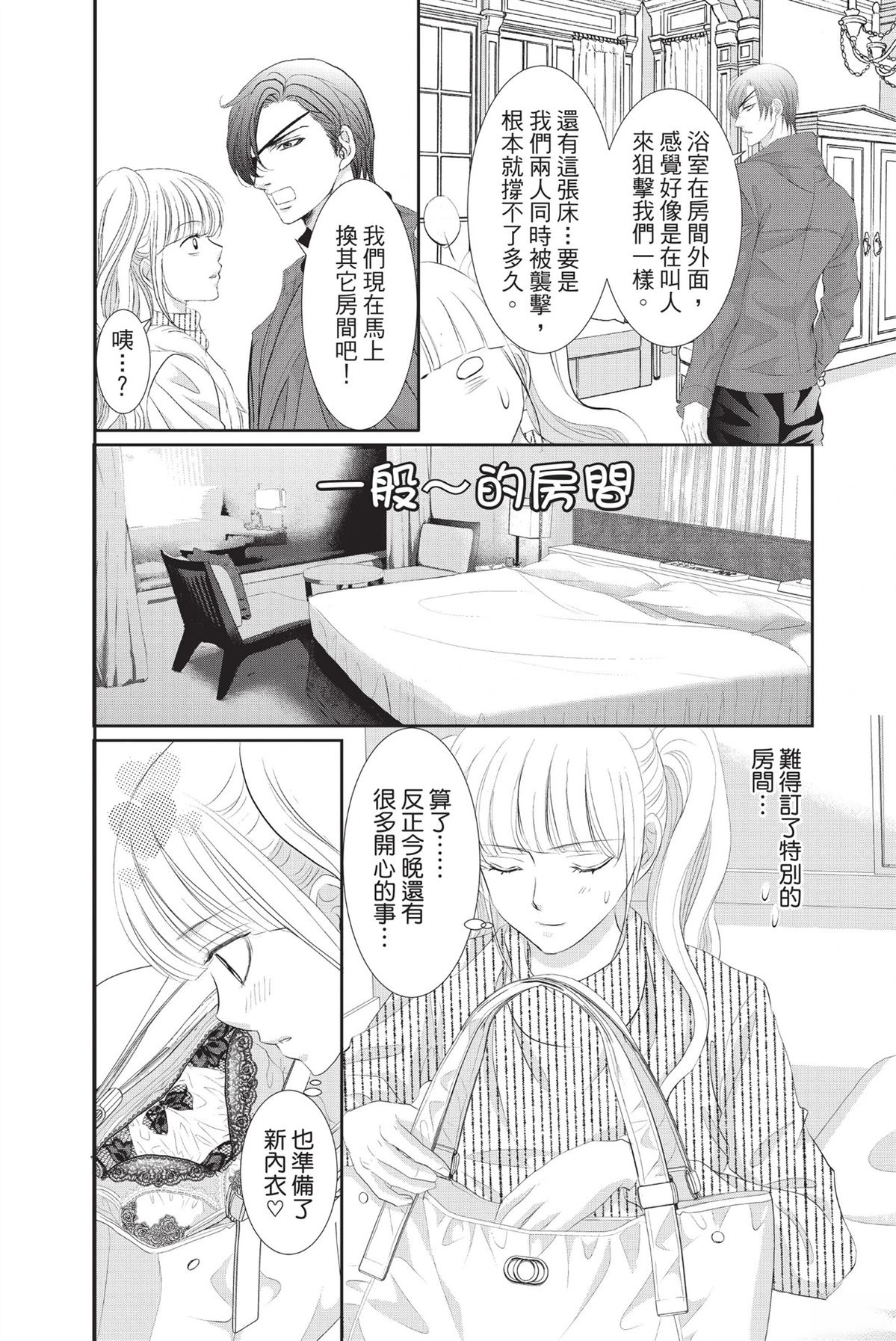 第1卷153