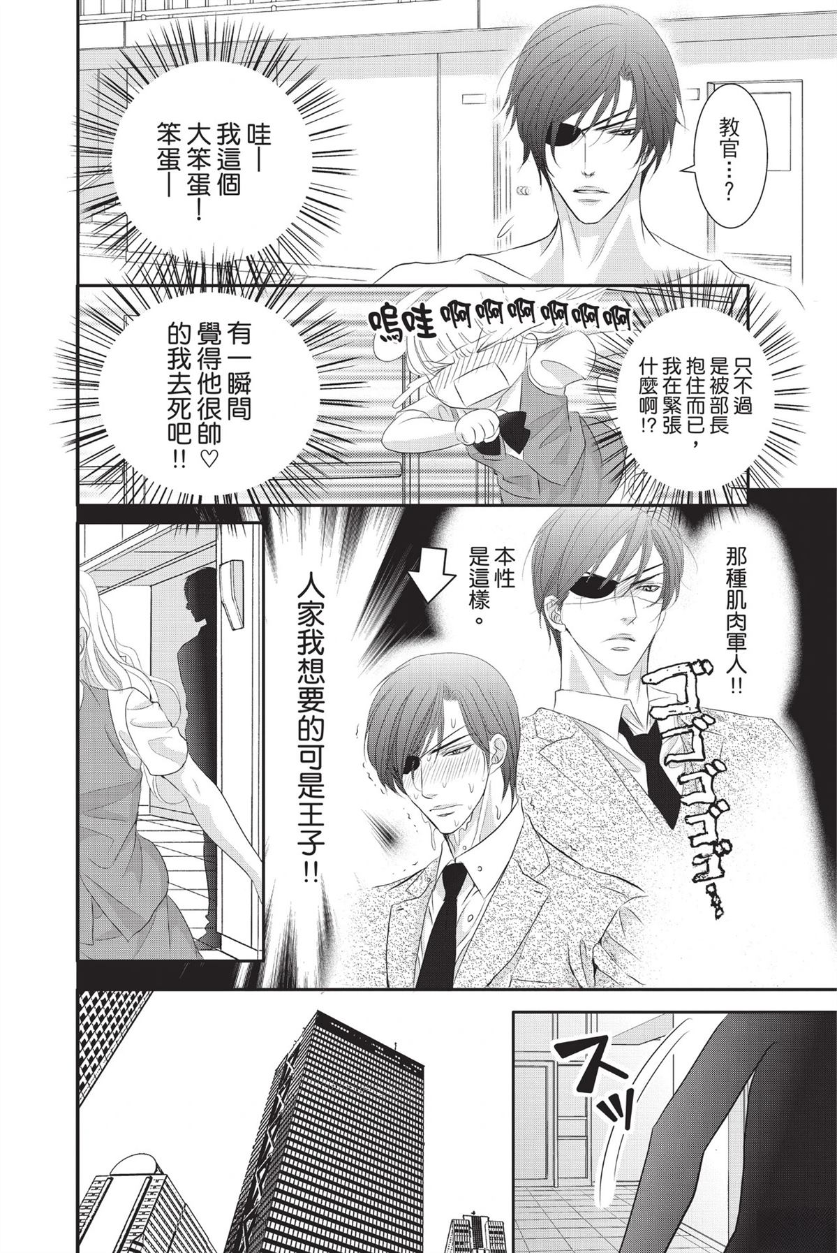 第1卷27