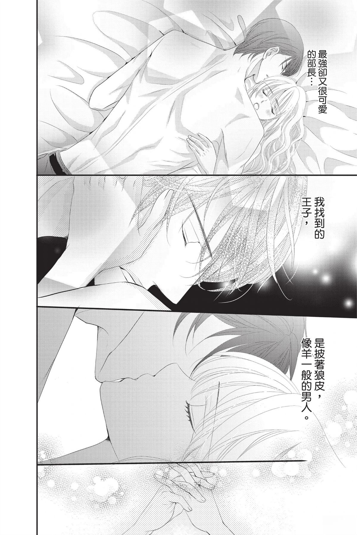 第1卷47