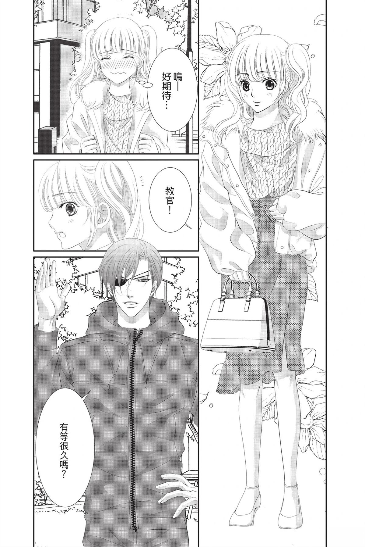 第1卷58