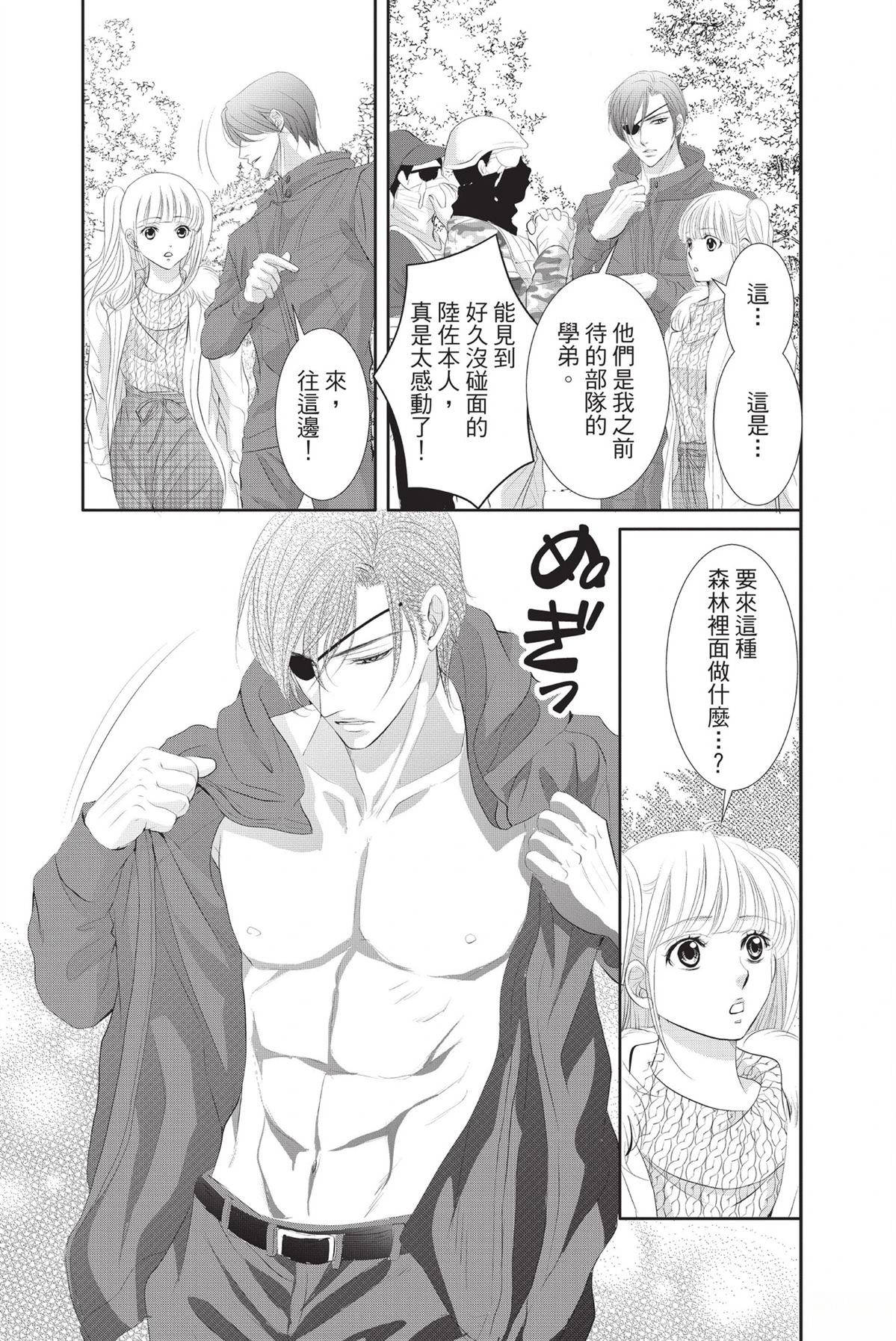第1卷60