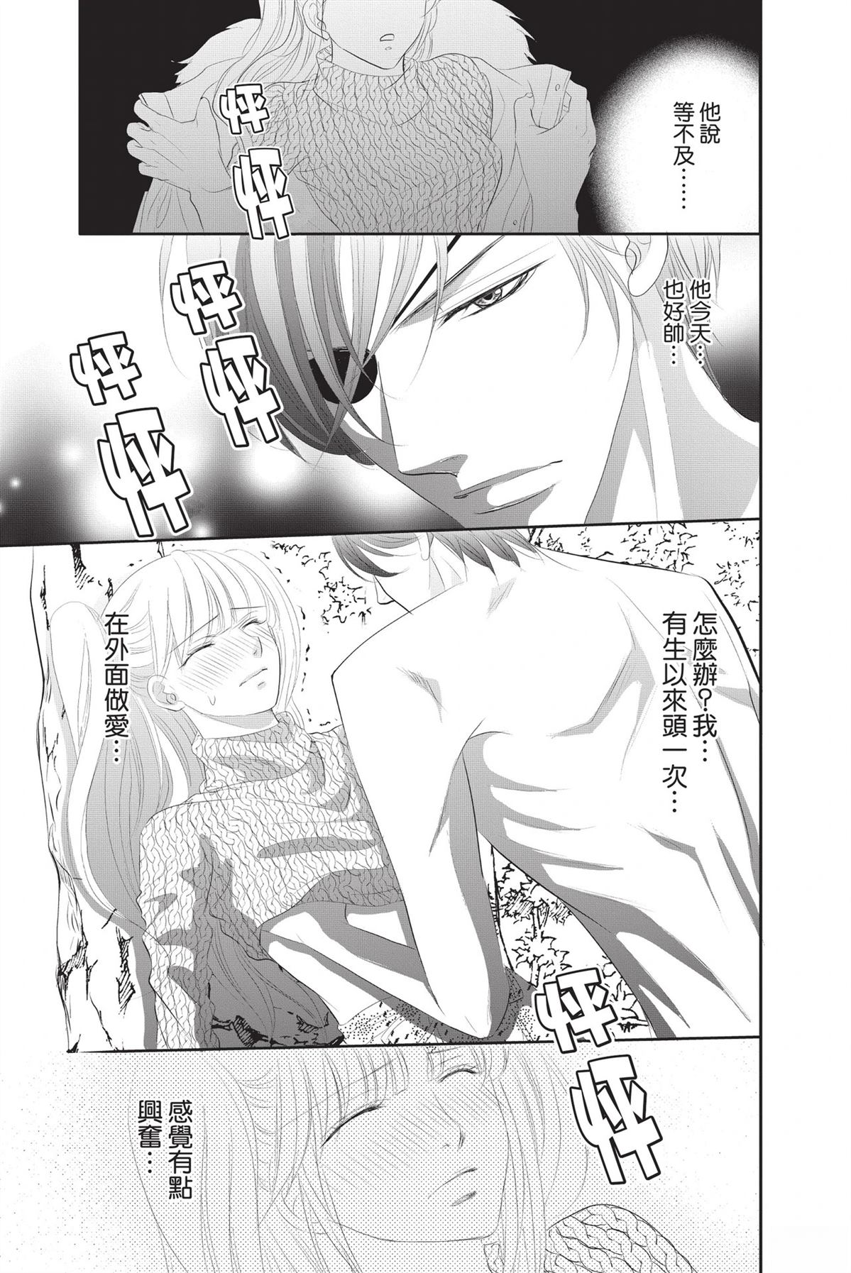 第1卷62
