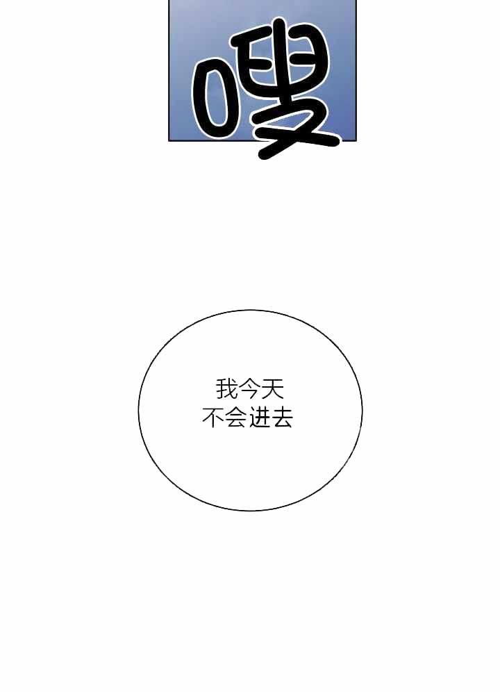 第35话6