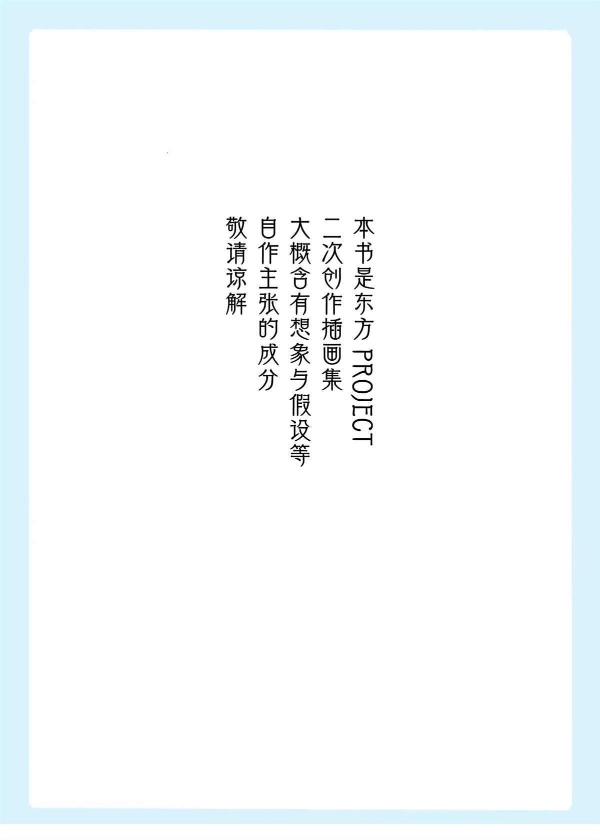 短篇1