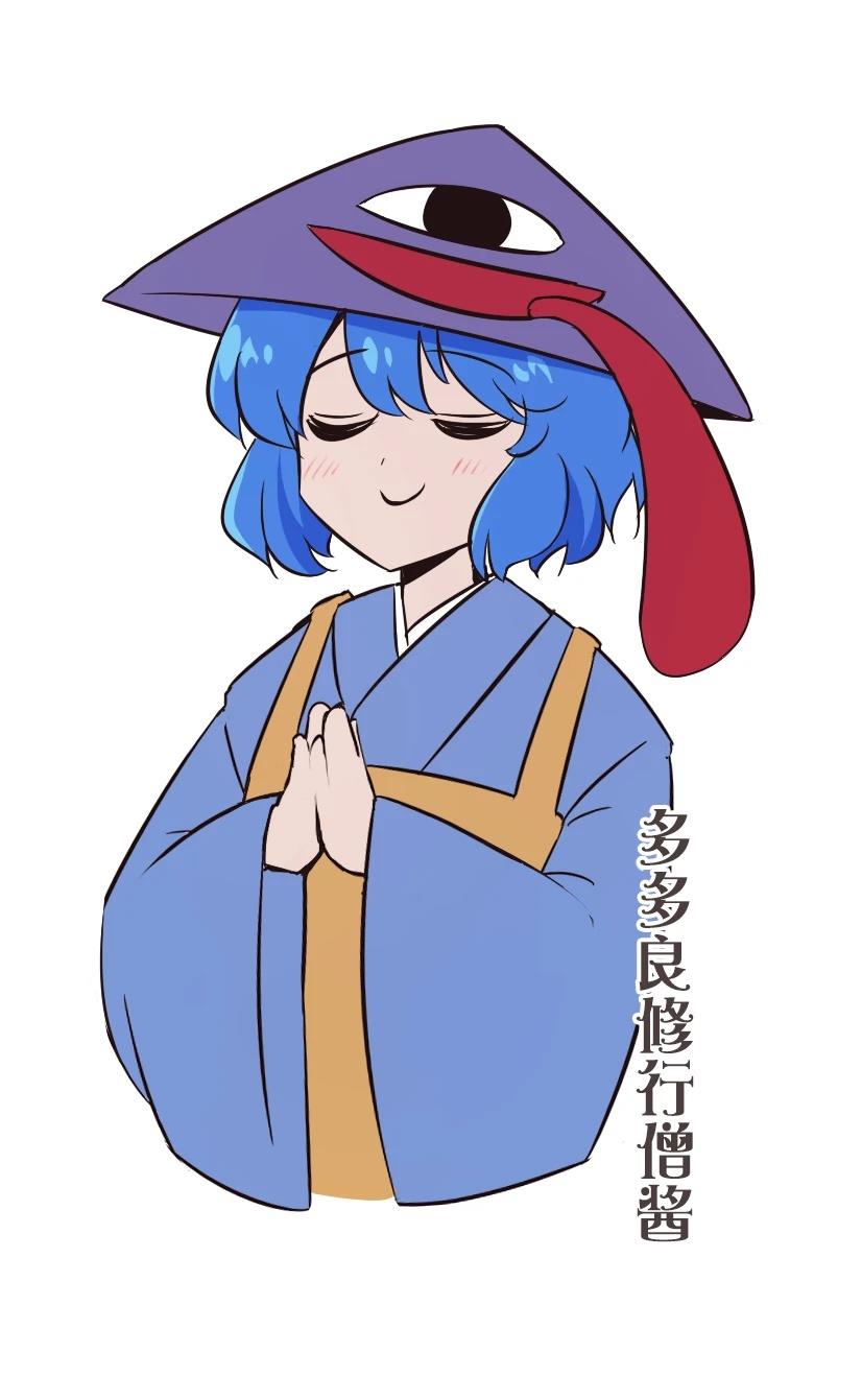 短篇10