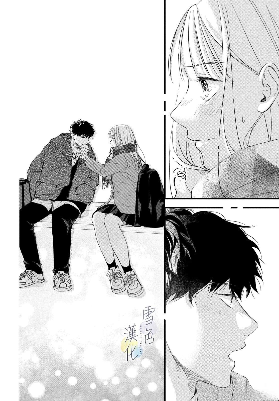 短篇29