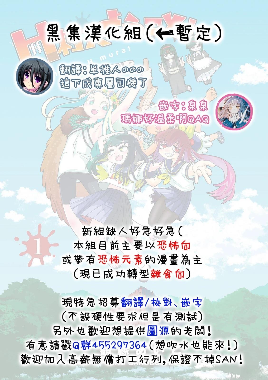 第4话15