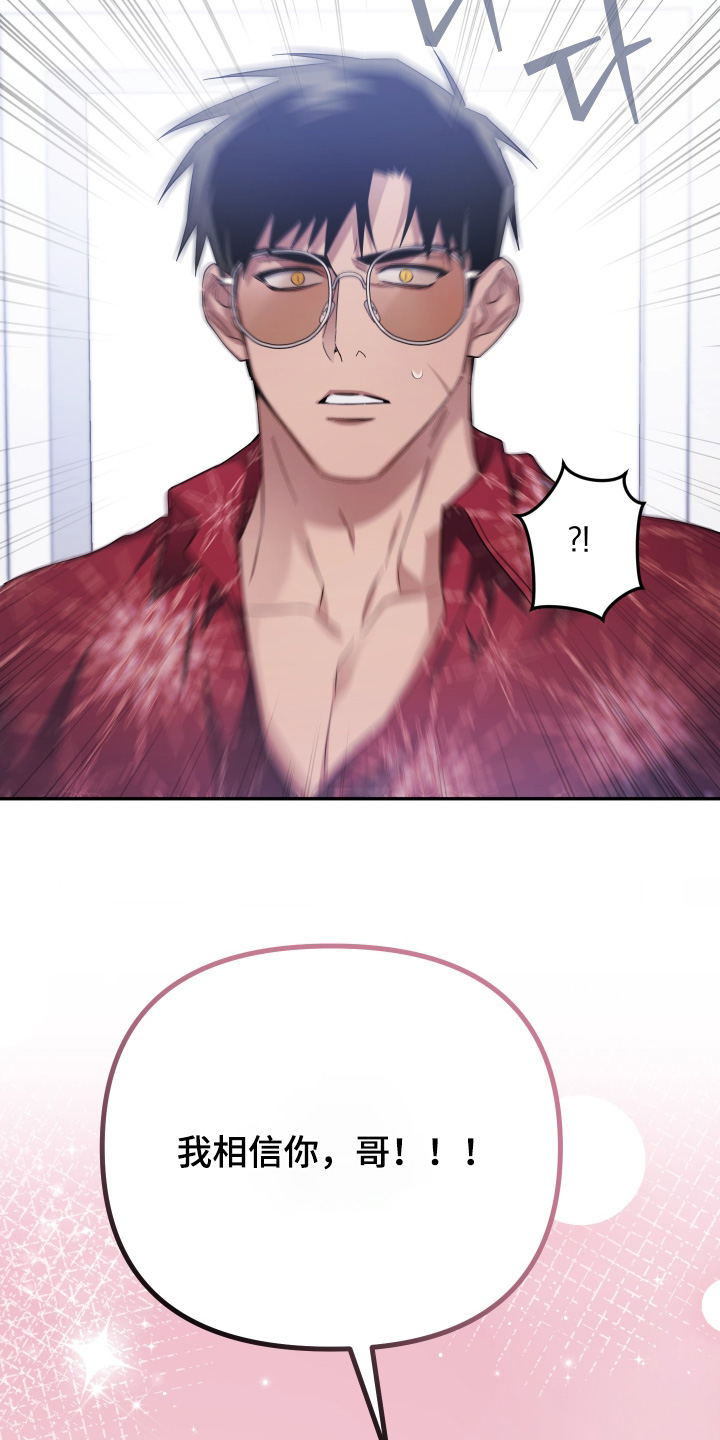 第48话1