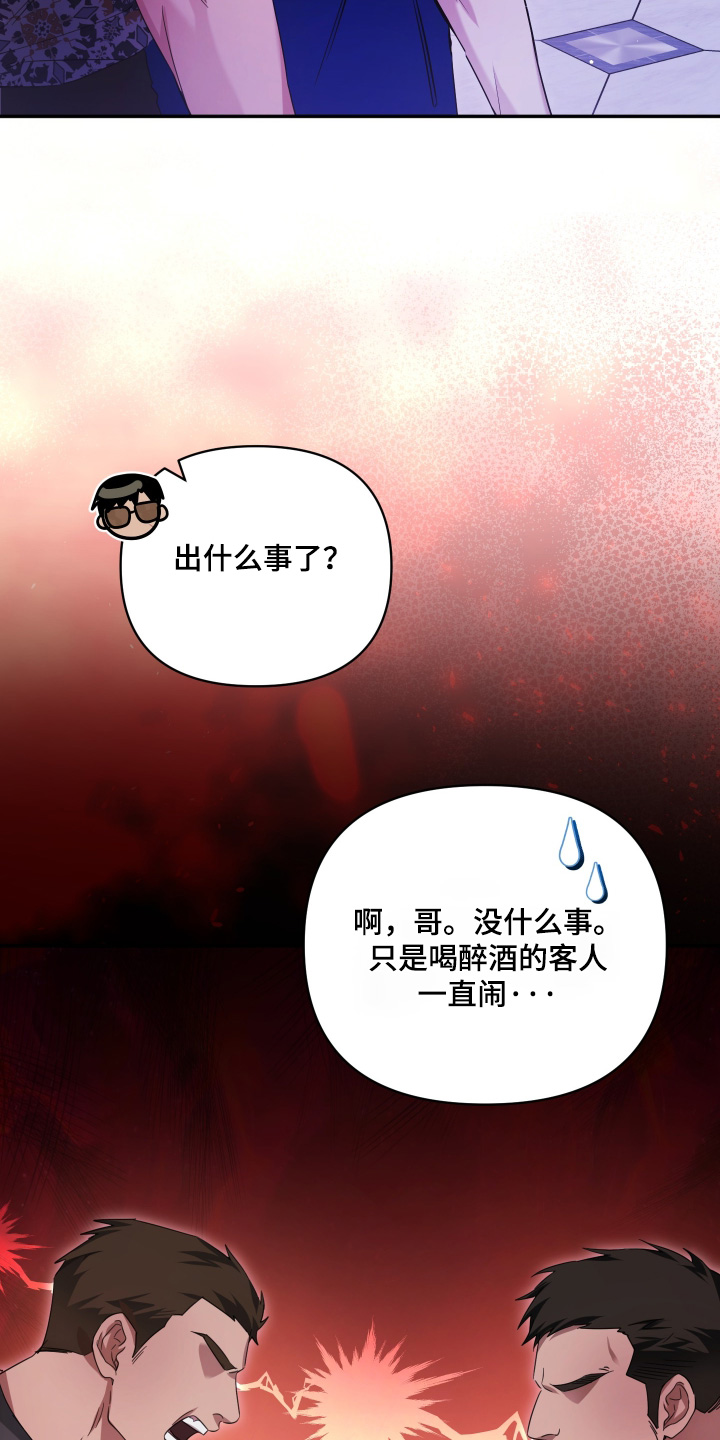 第48话15