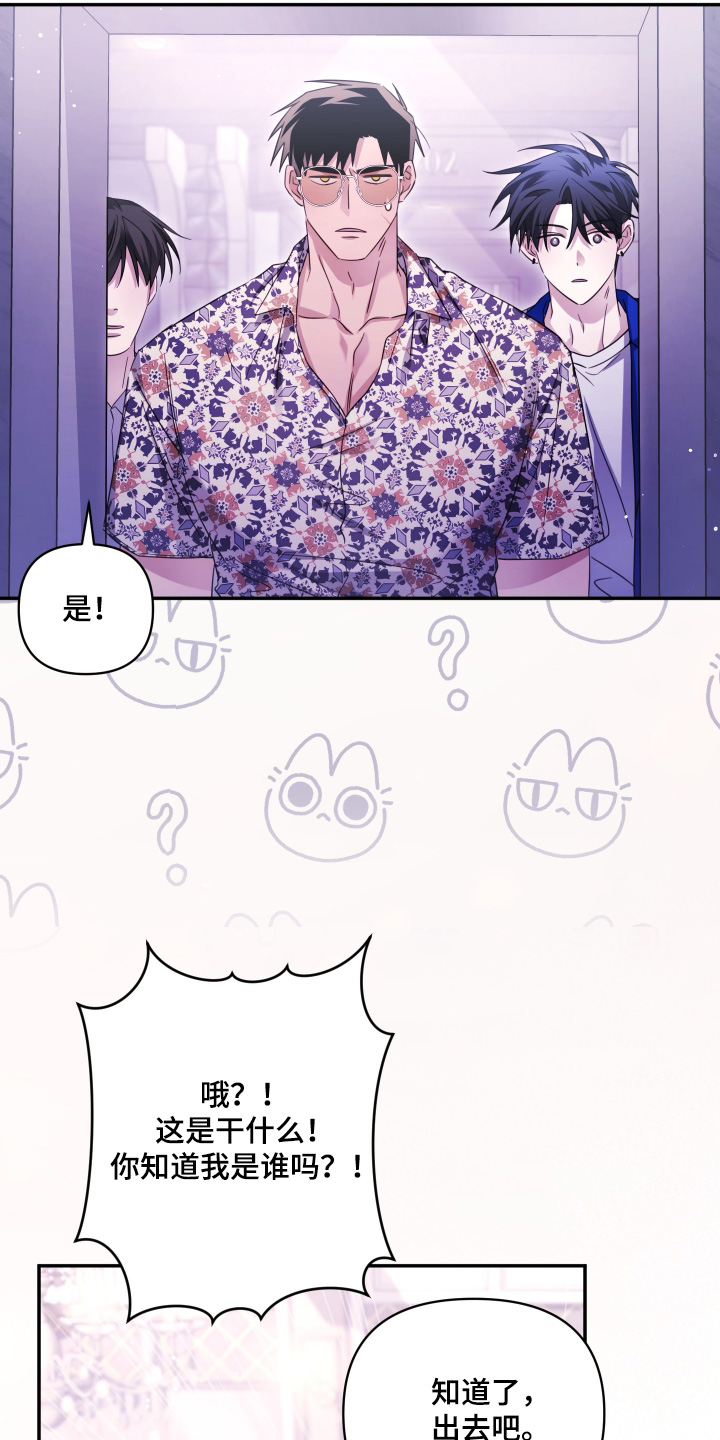 第48话17