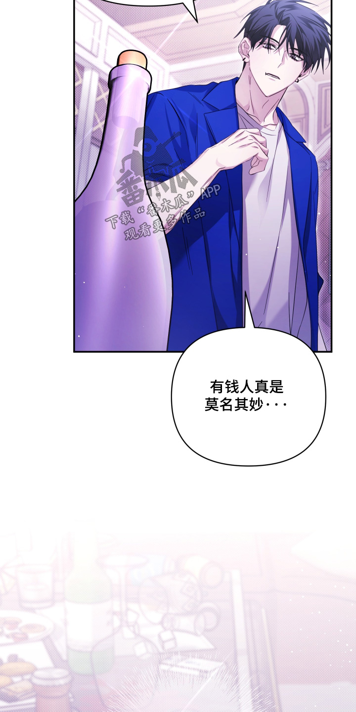 第48话19