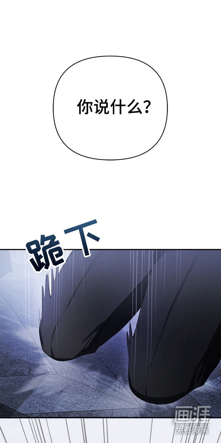 第1话0