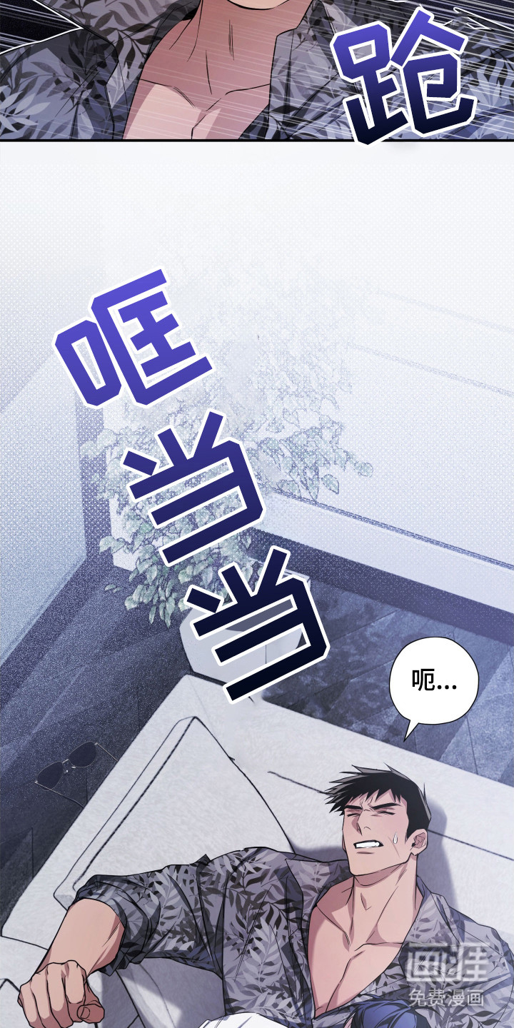 第1话10