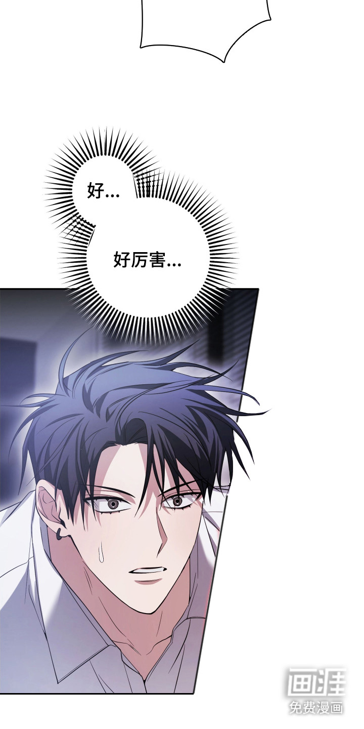 第1话13