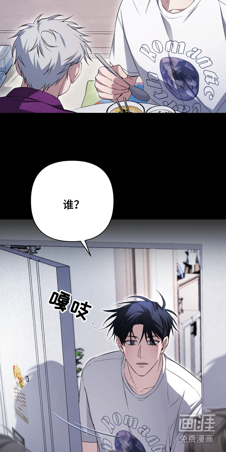 第1话29
