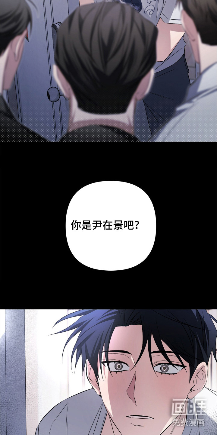 第1话30