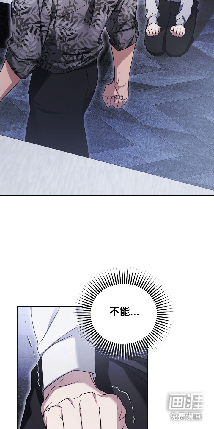 第1话5