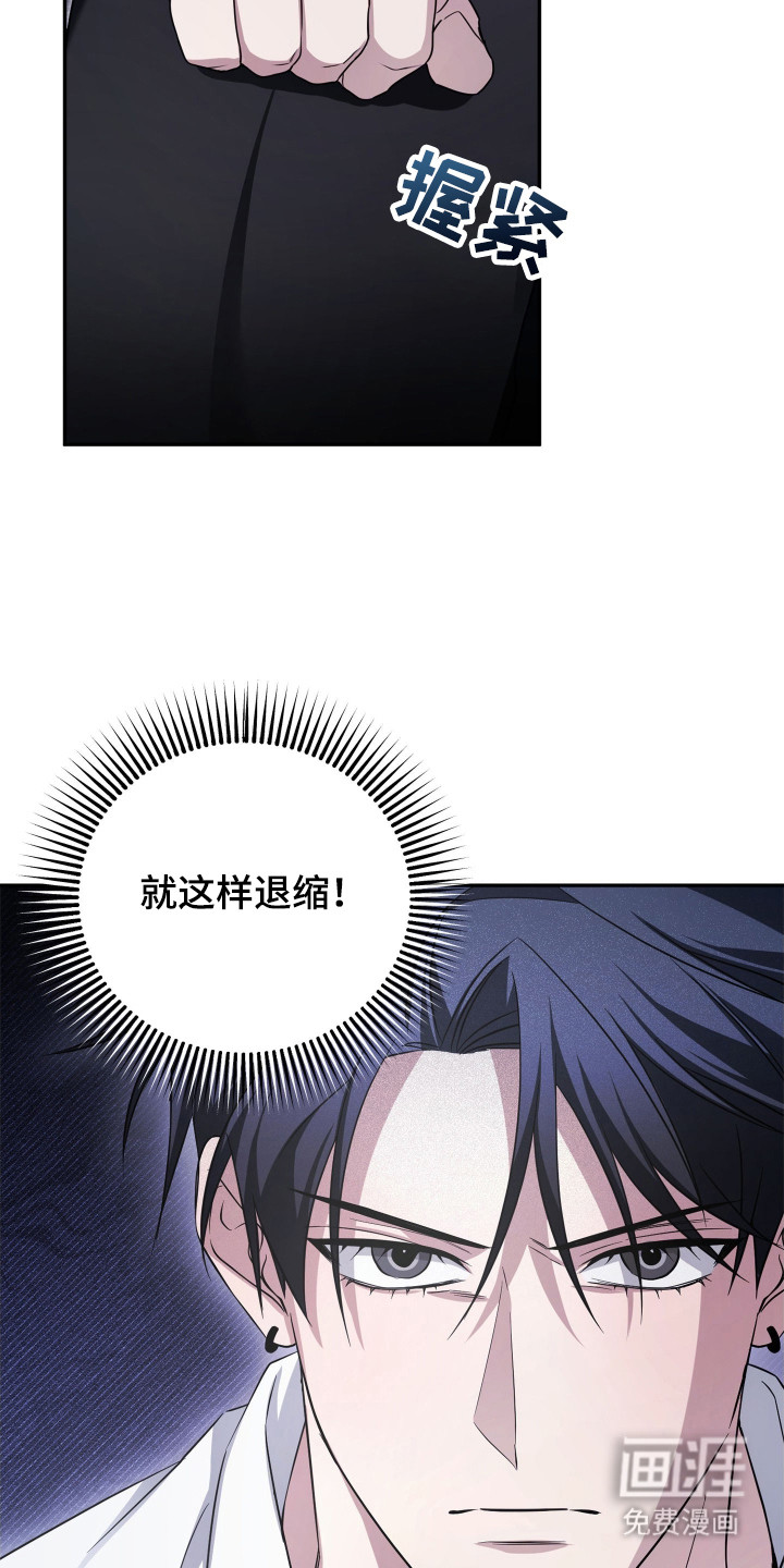 第1话6