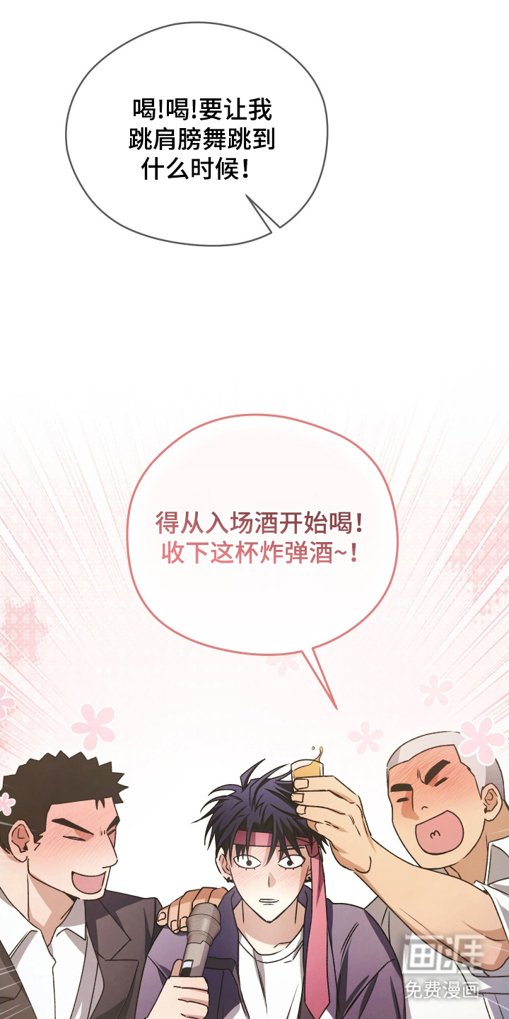 第4话0