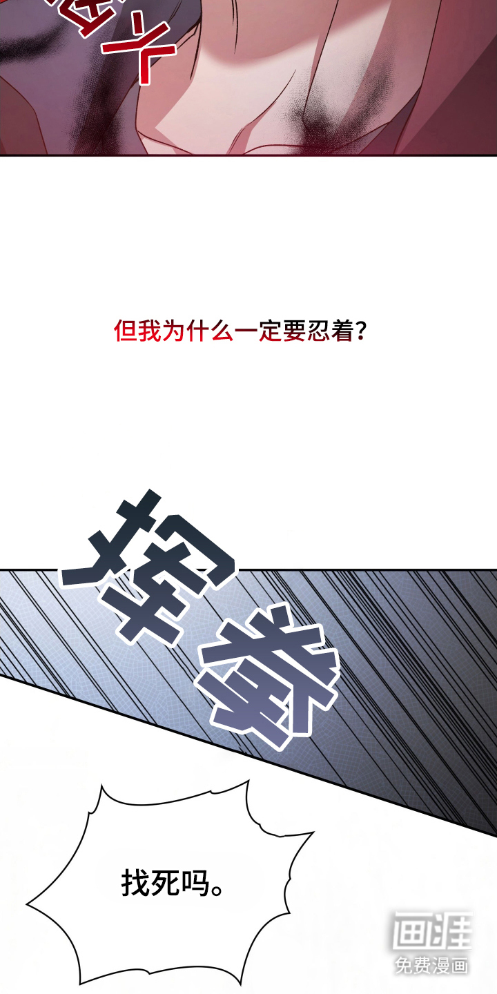第4话10