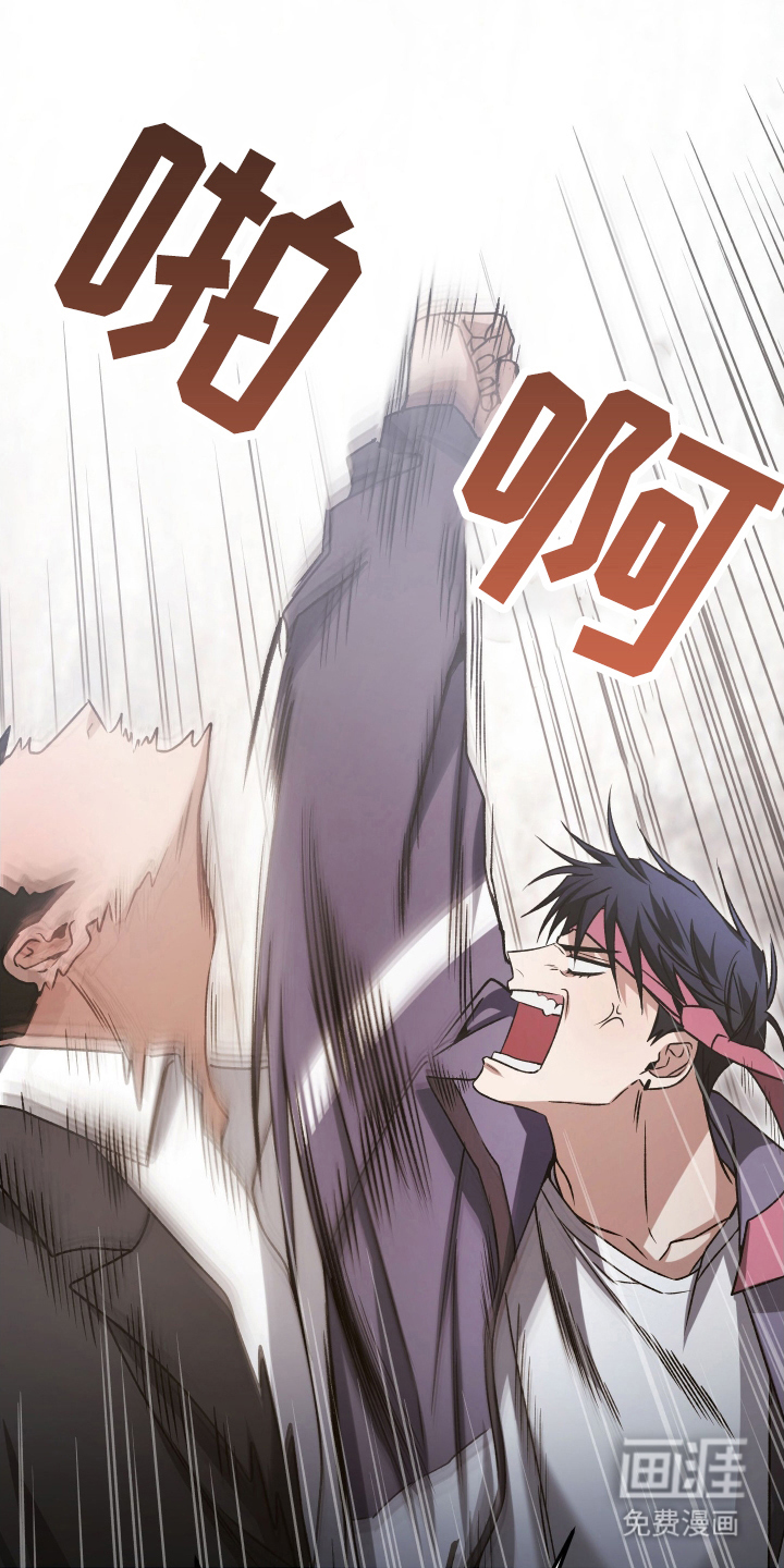 第4话11