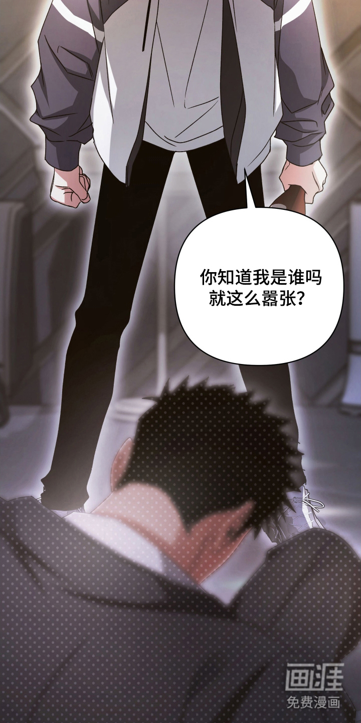 第4话15