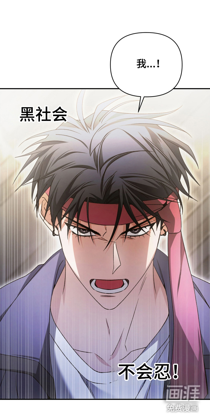 第4话17
