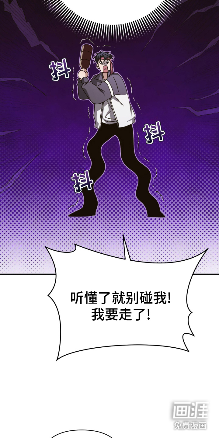 第4话24