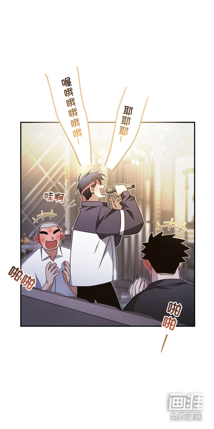 第4话4