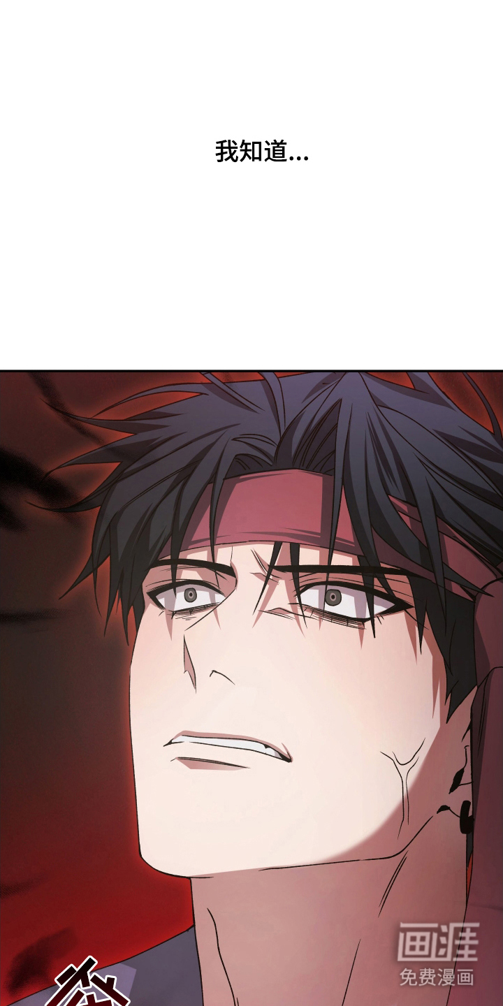 第4话9