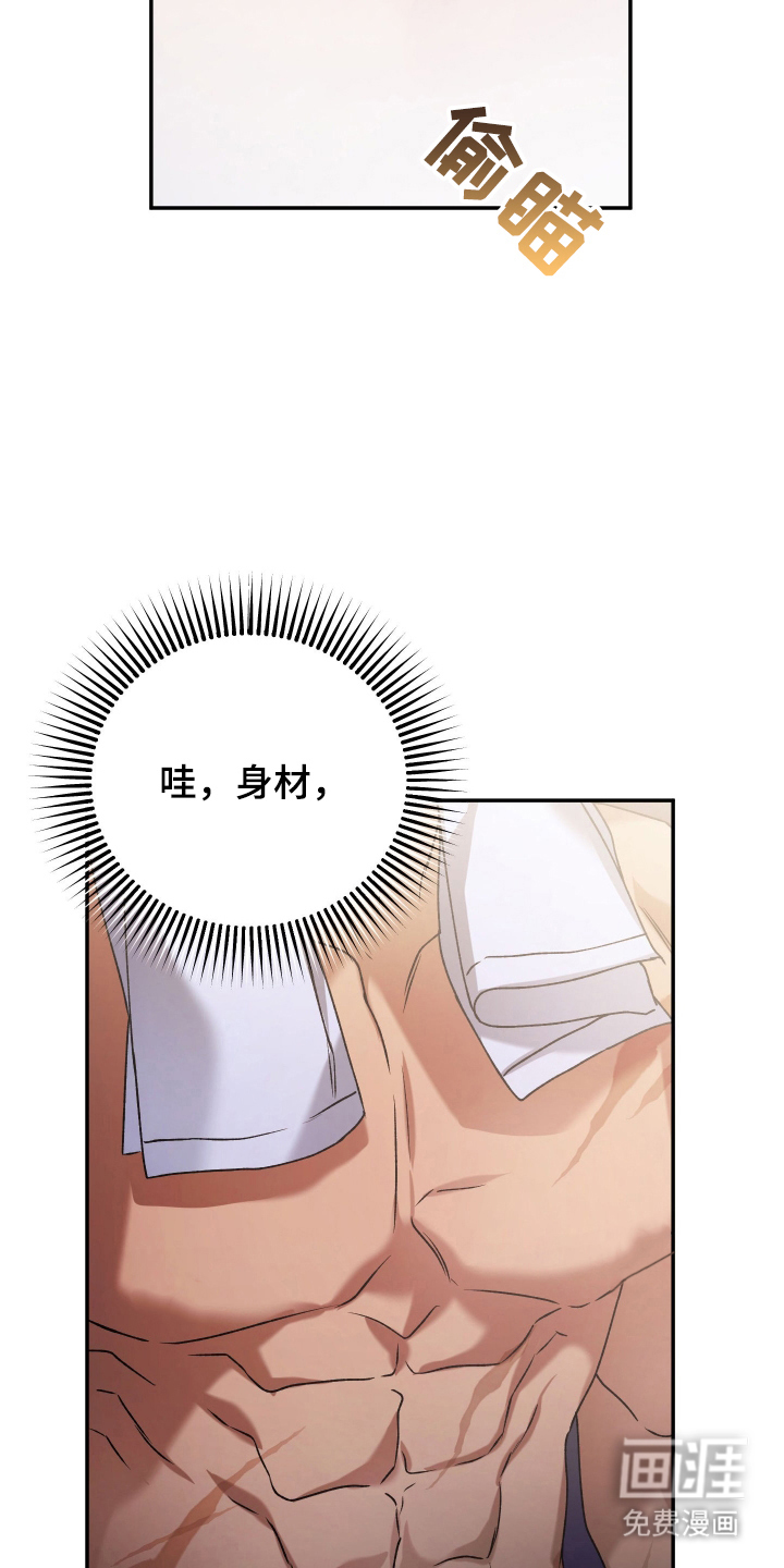 第5话11