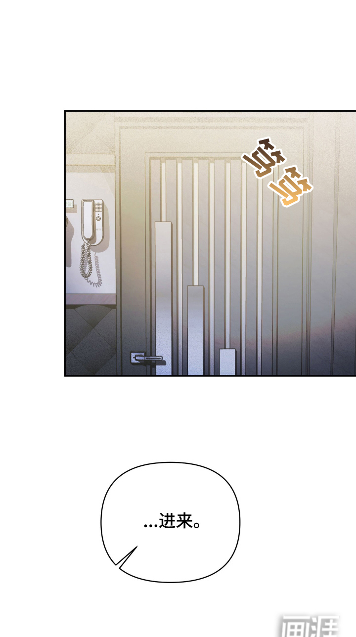 第5话7