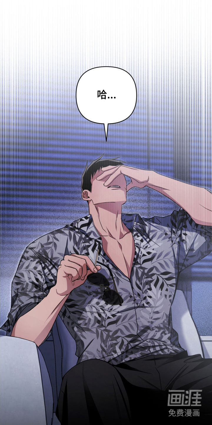 第7话0