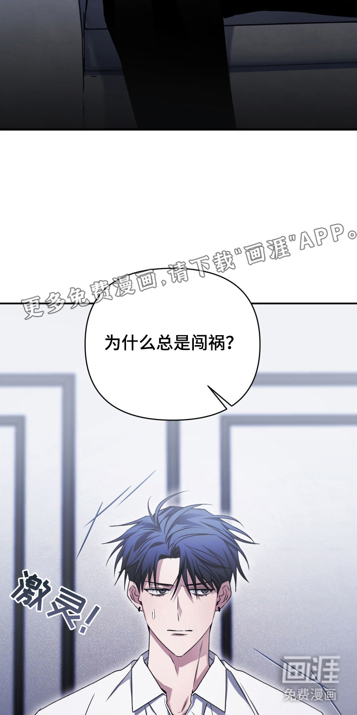 第7话1