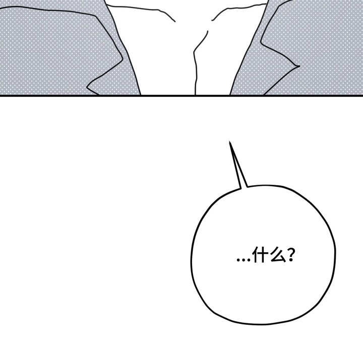 第7话14