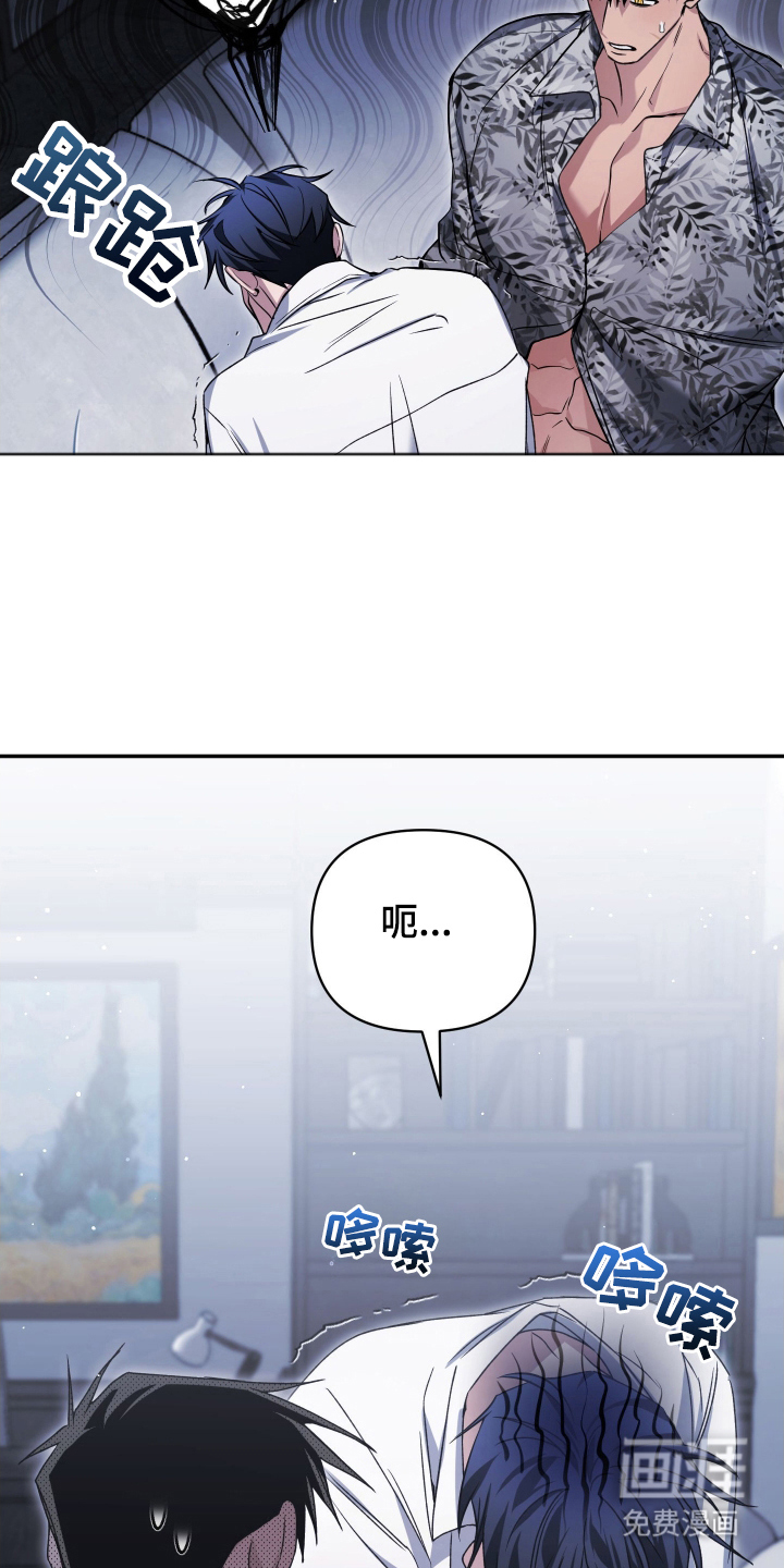 第7话18