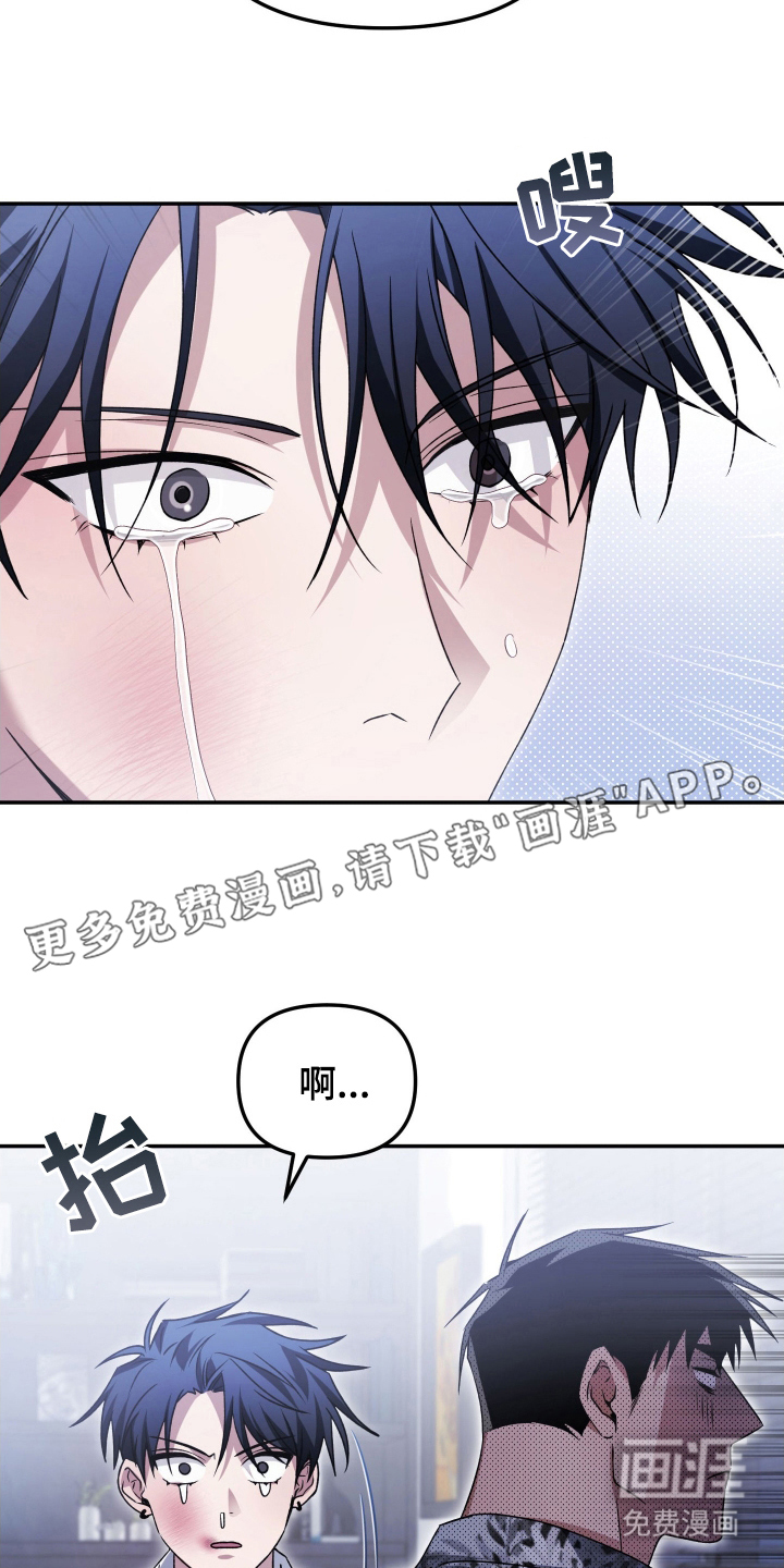 第8话1