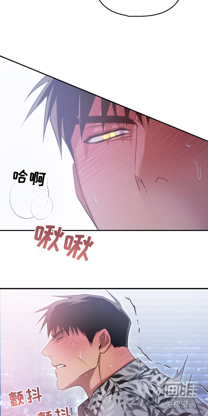 第8话13