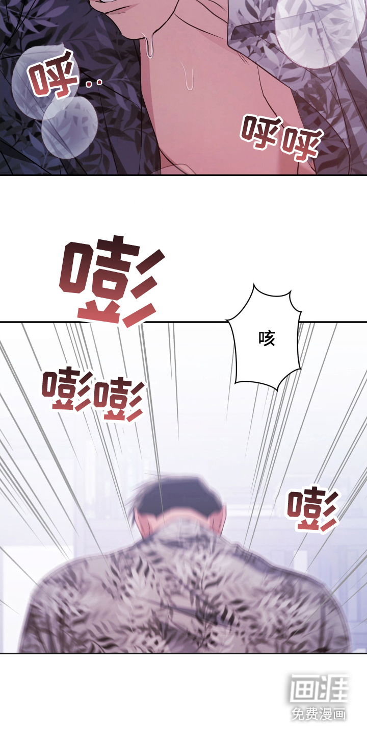 第8话18