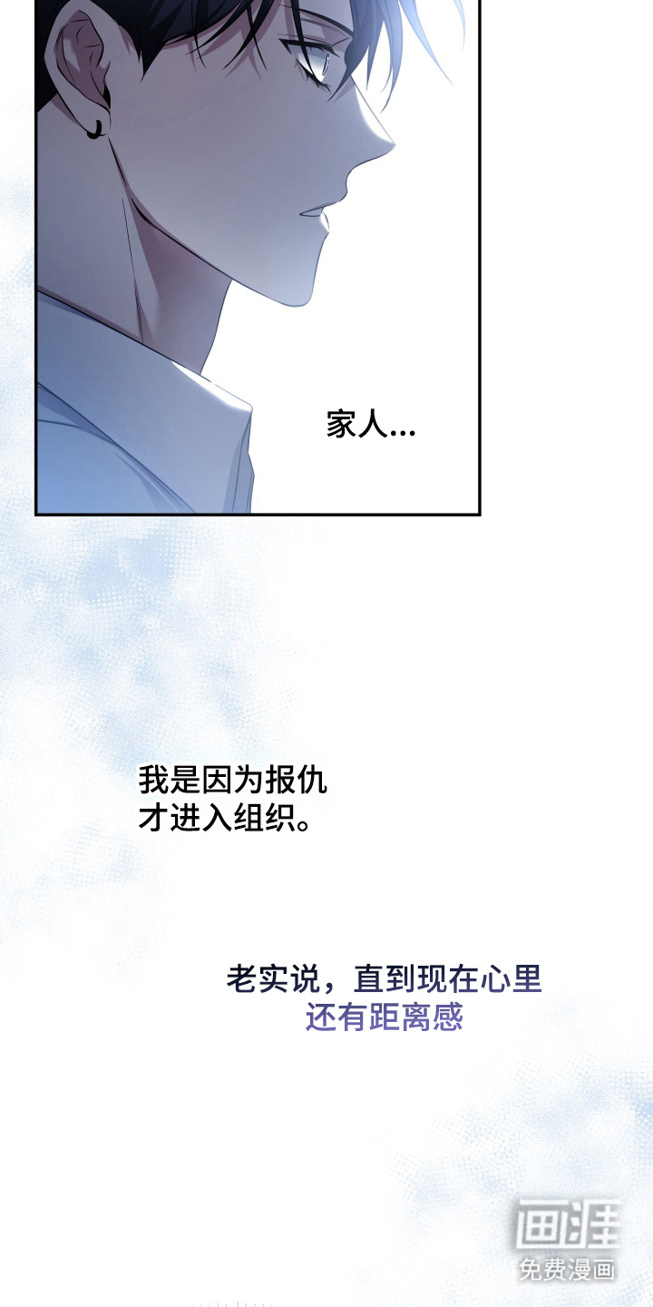 第11话22