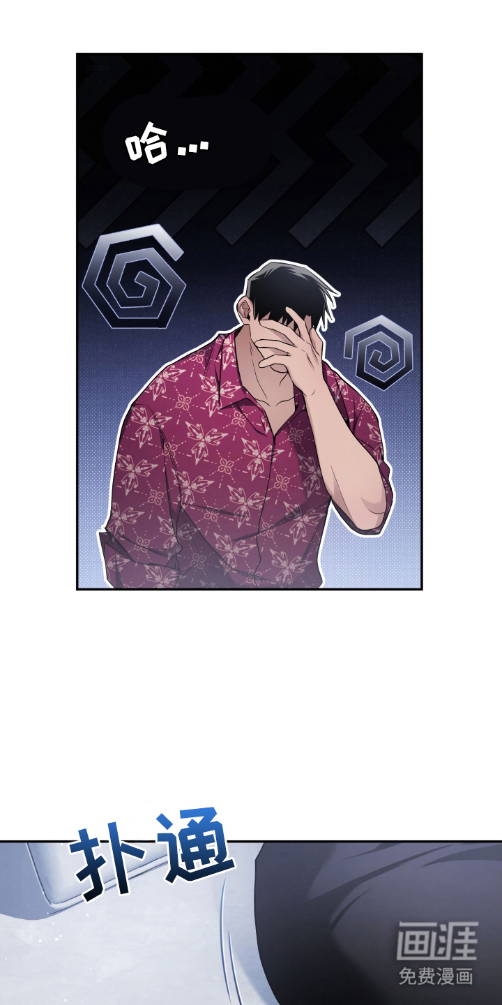 第14话17