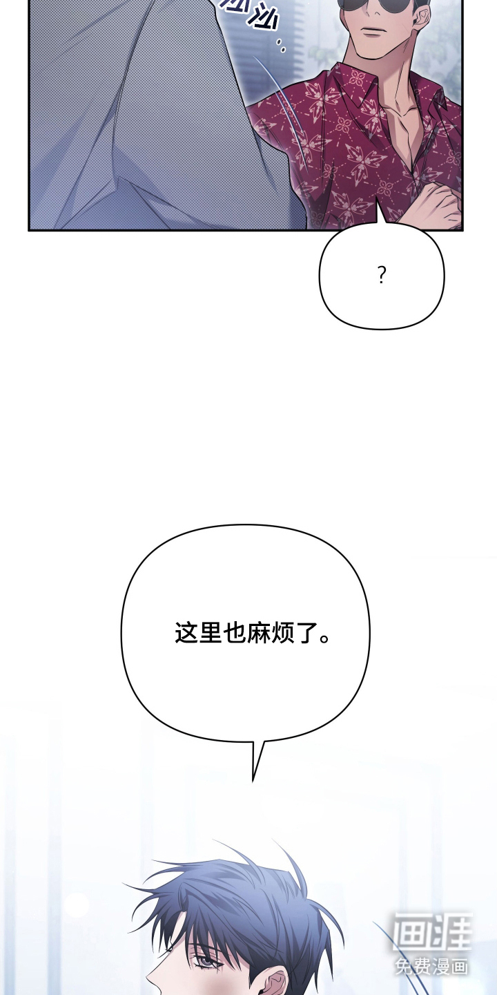 第14话20