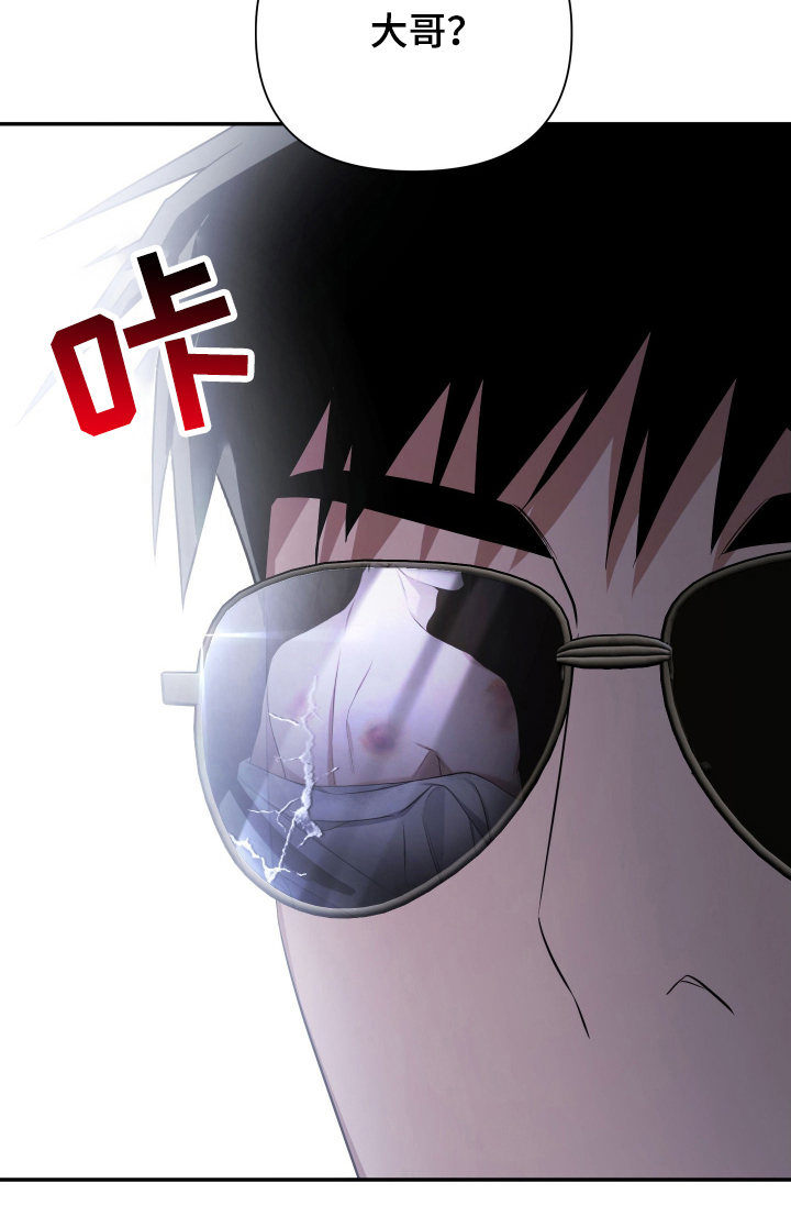 第14话22