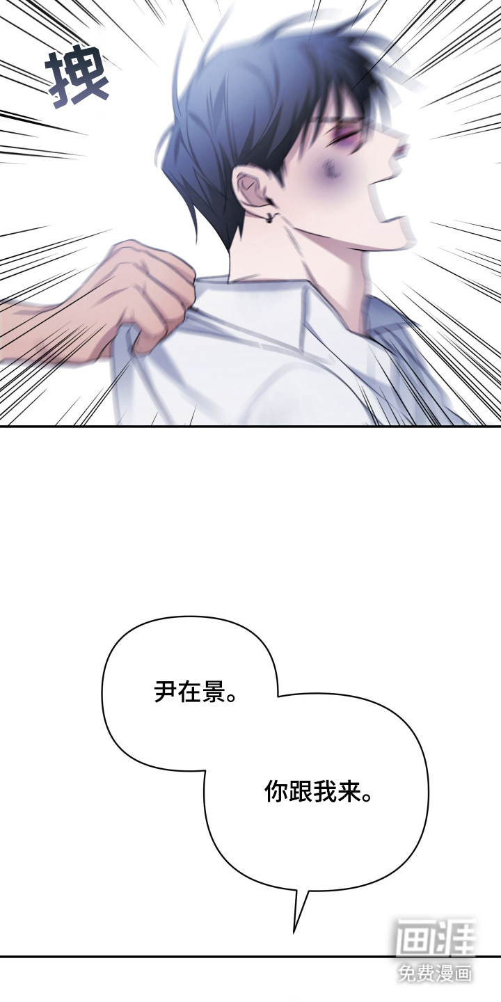 第14话6